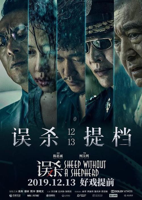 哪里可以办努纳武特地区身份证